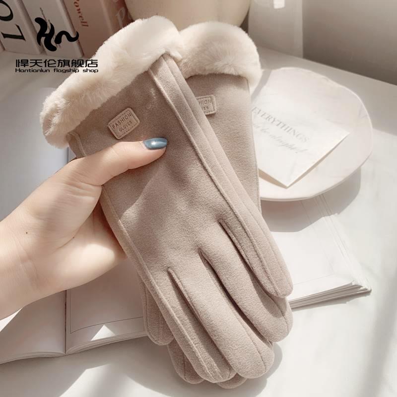 新款手套女加绒加厚保暖可爱麂皮绒女士骑行防寒骑车防风触屏冬季