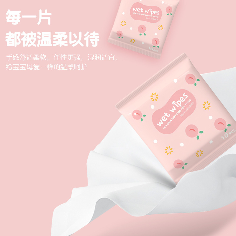 诗斤小包便携随身装车载出行旅游可爱粉色缝纫配件