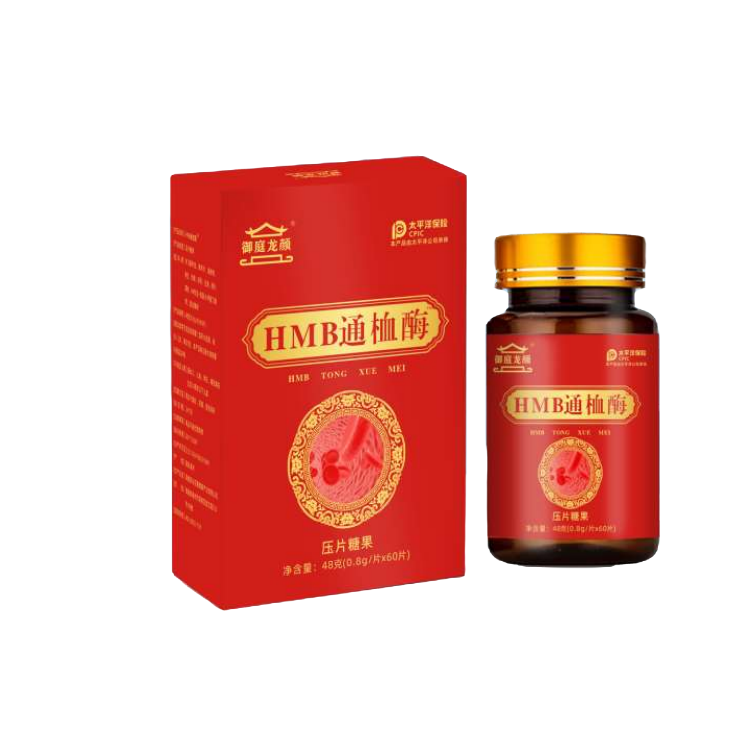 御庭龙颜HMB通桖酶片48g（0.8g*60片）