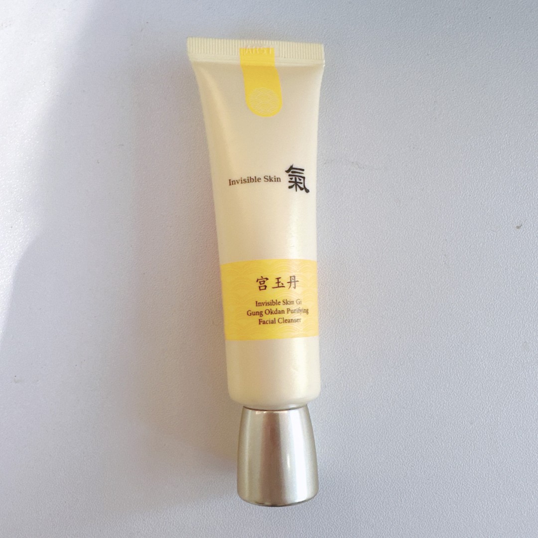 气宫玉丹泽润洁面膏30ml