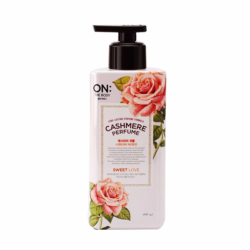安宝笛甜蜜爱恋香水保湿润体乳400ml