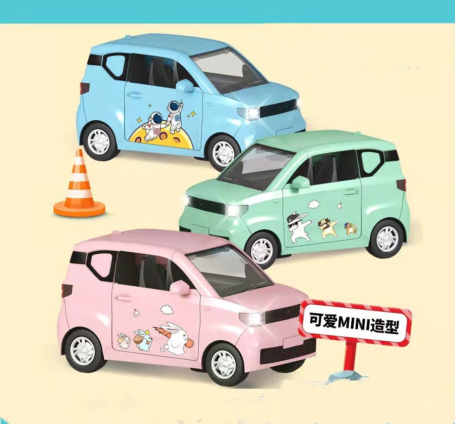 汽车玩具五菱宏光mini电动万向玩具车灯光音乐汽车模型摆件礼自动