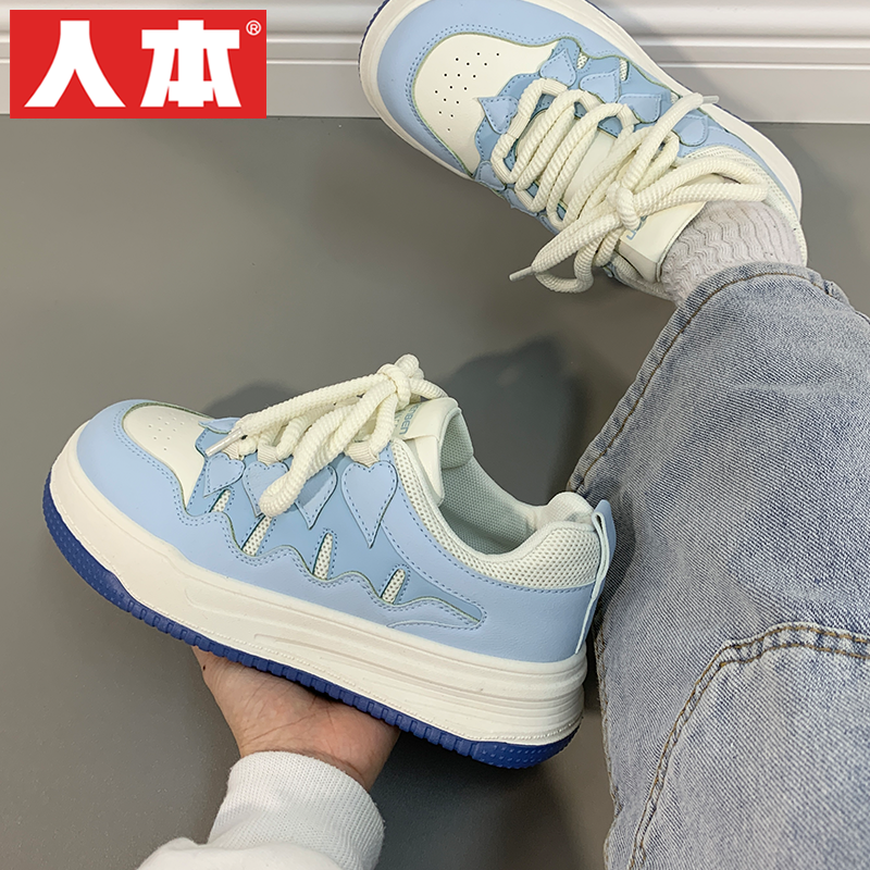 人本厚底低帮女鞋2024春秋板鞋心形潮鞋个性百搭舒适轻便休闲女鞋