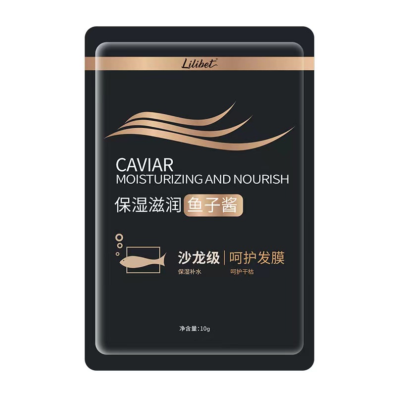 一包发膜//透明不发黄手机壳iPhone15promax/14/13苹果手机壳