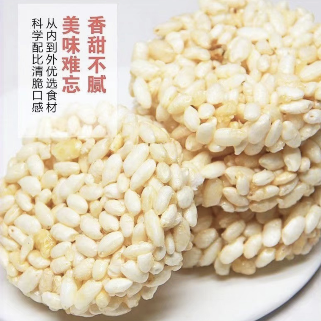【60袋】无加蔗糖米通零食健康食品酥脆香甜休闲小零食膨化食品
