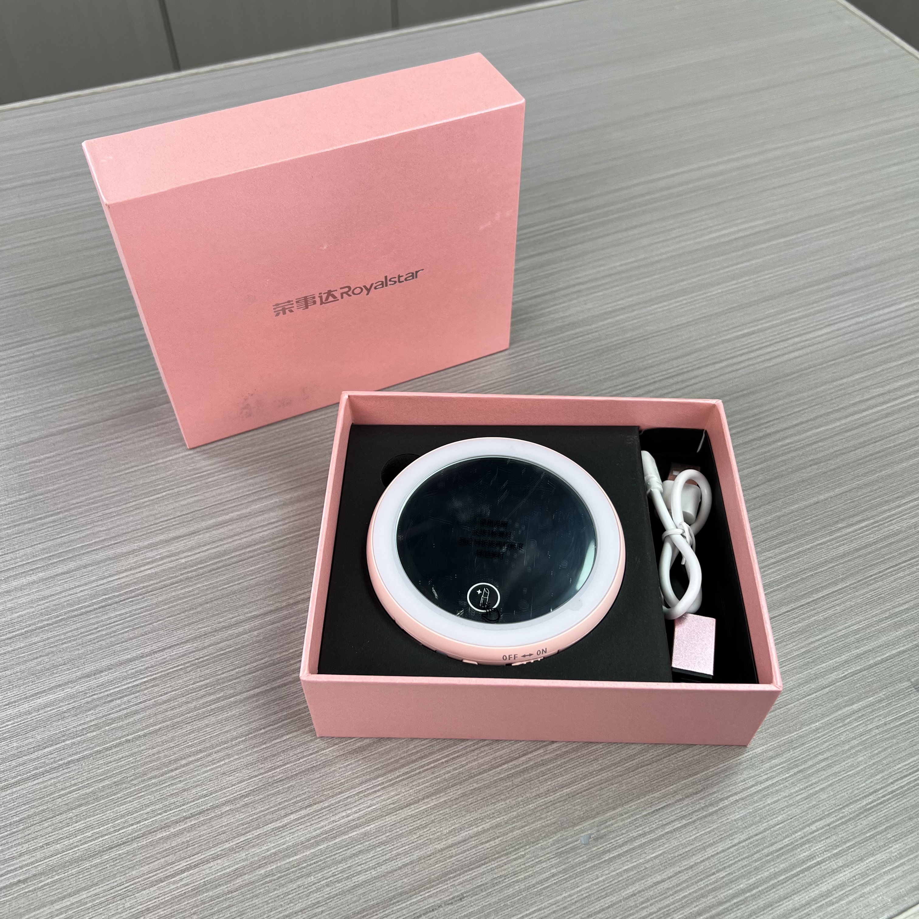 【粉丝专享】高颜值化妆镜暖手宝