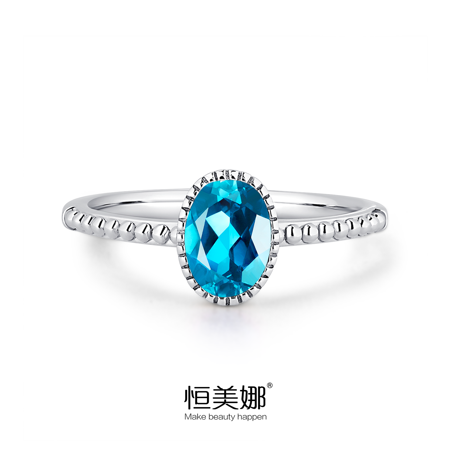 恒美娜 925银合成锆石戒指 罗马假日蓝色海洋科技石精致珠宝指环