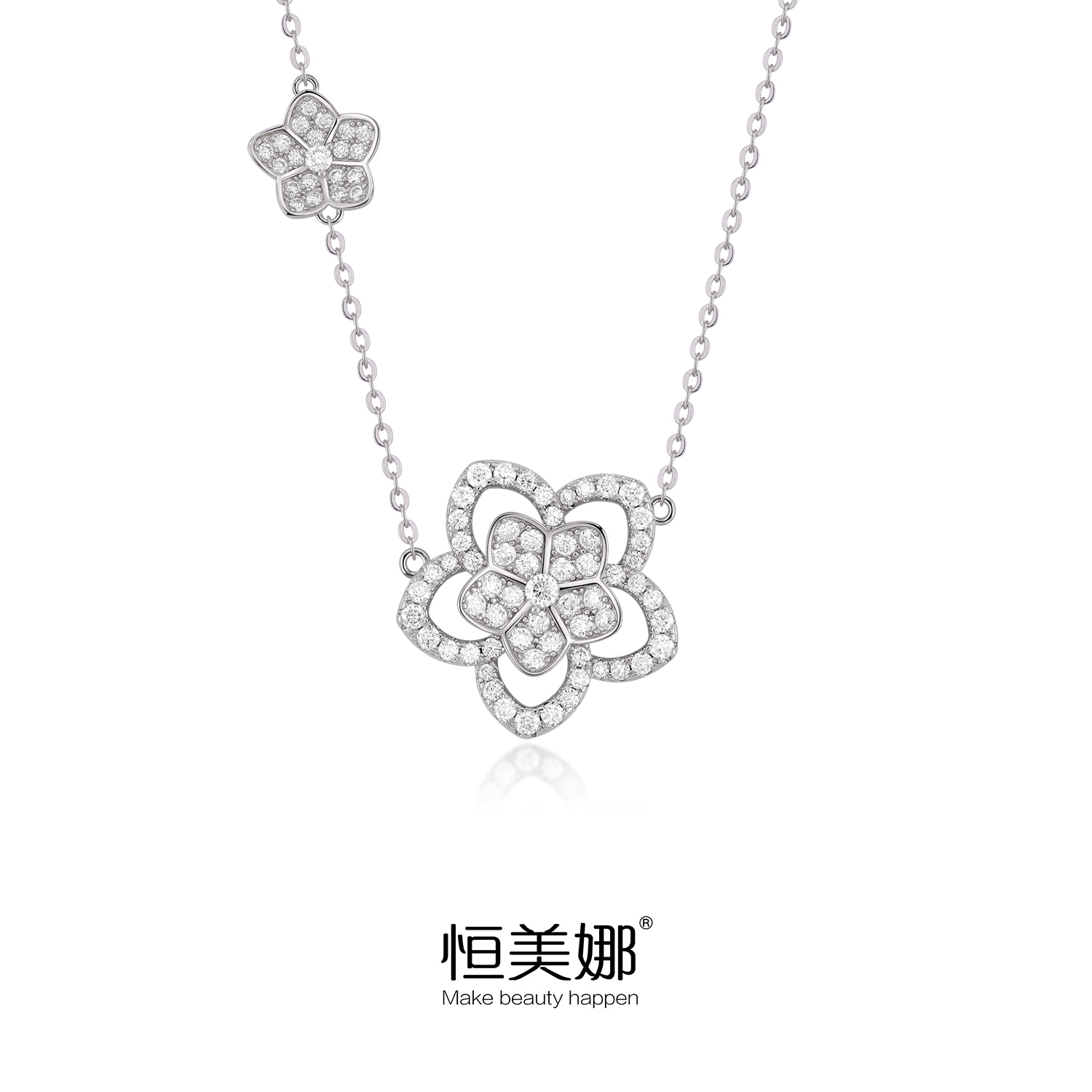 恒美娜 吊坠925银莫桑石  [紫金花]项链时尚轻奢精致高级小众女款