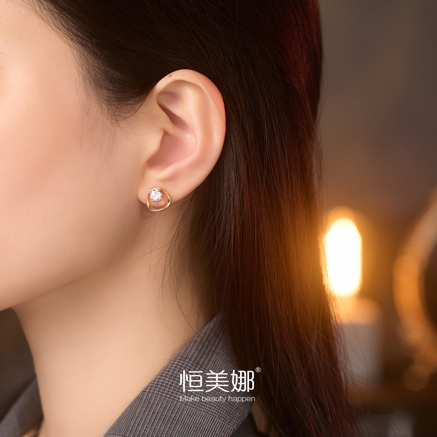 恒美娜 925银莫桑石耳饰 豌豆耳钉简约镶钻小众轻奢网红纯银ins女