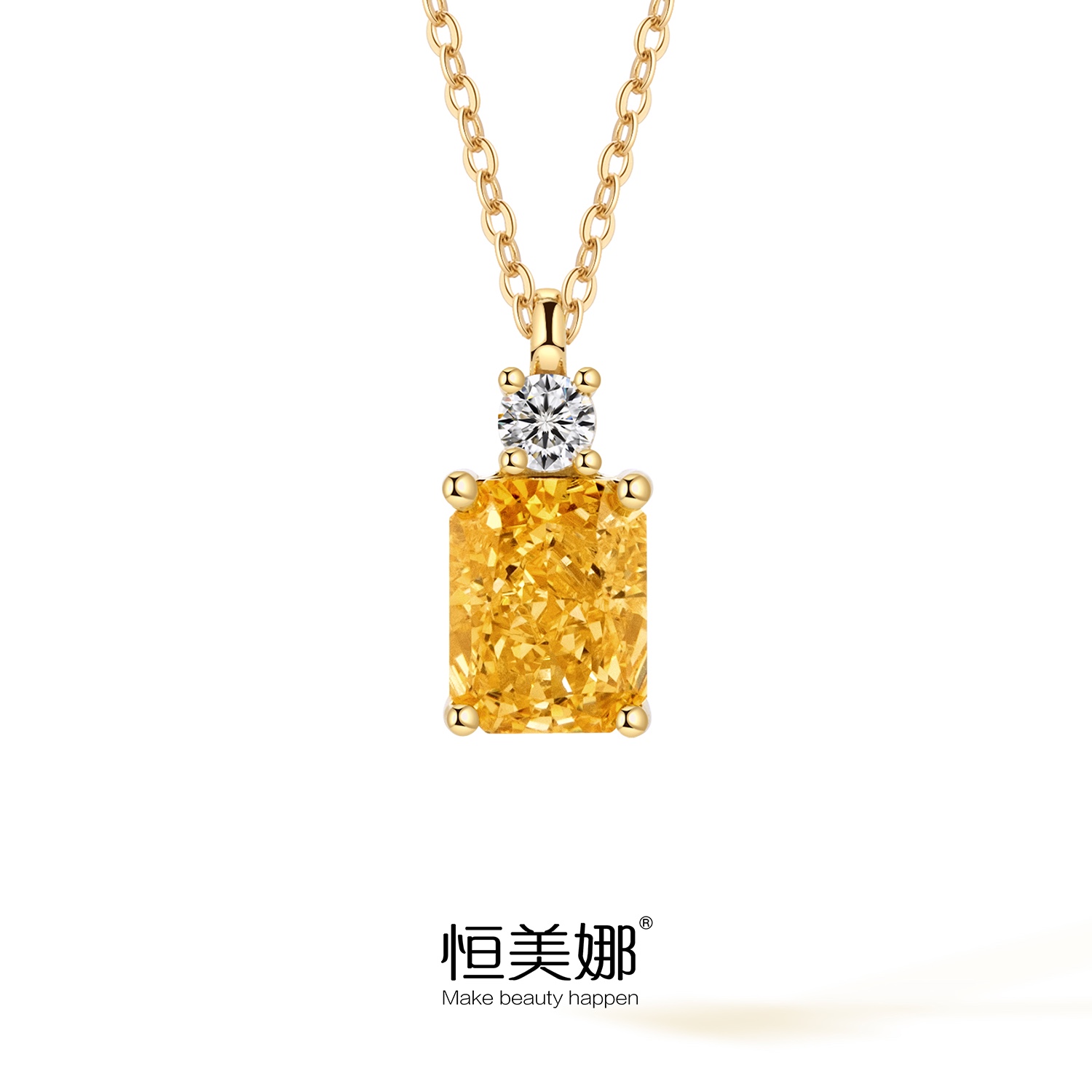 恒美娜 坠链均925银 冰糖项链小众轻奢简约百搭镶钻黄色吊坠女