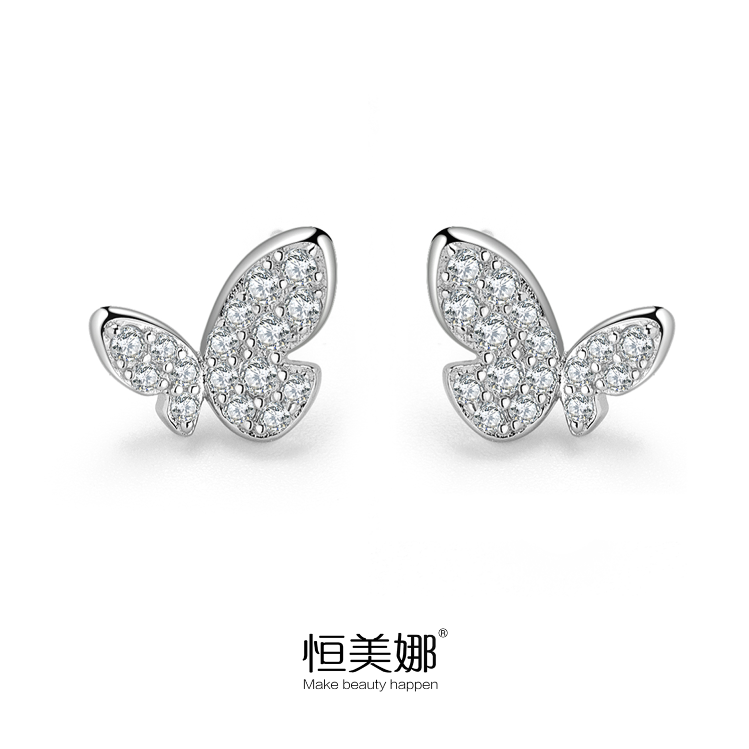 恒美娜 925银莫桑石耳饰 【蝶语耳钉】精致轻奢镶钻仙气女款耳骨钉