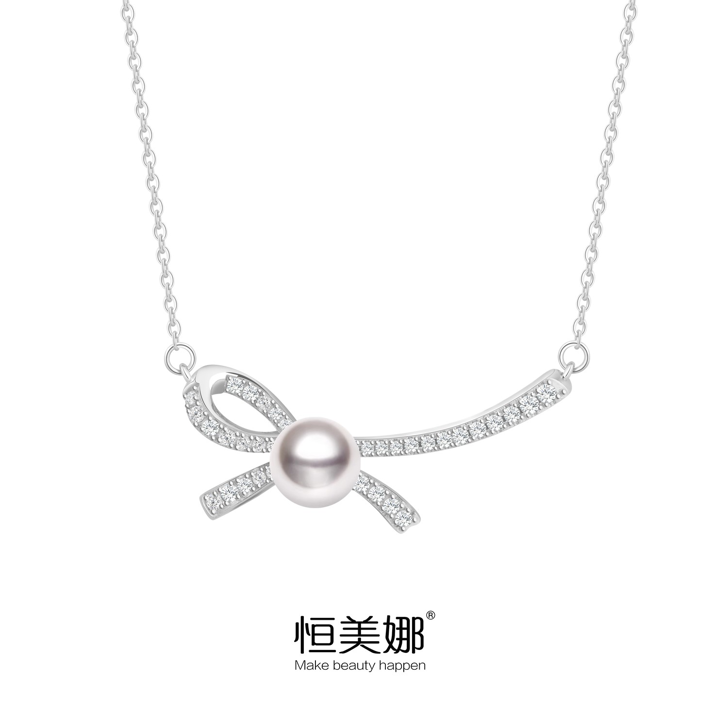 恒美娜 坠链均925银莫桑石 丝带蝴蝶珠珠项链简约精致设计吊坠女