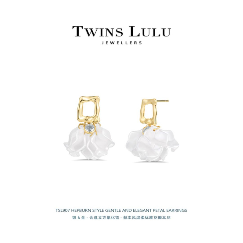 铜合金合成锆石耳饰 英国赫本风温柔不规则立体花瓣耳环TSL907