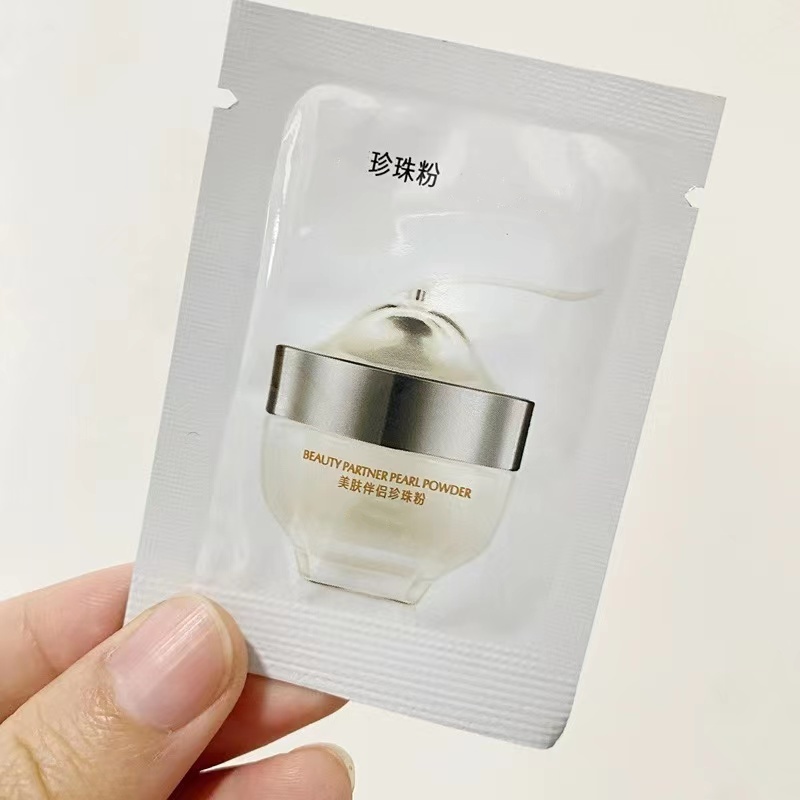 【发20片】美肤伴侣珍珠粉1g袋包