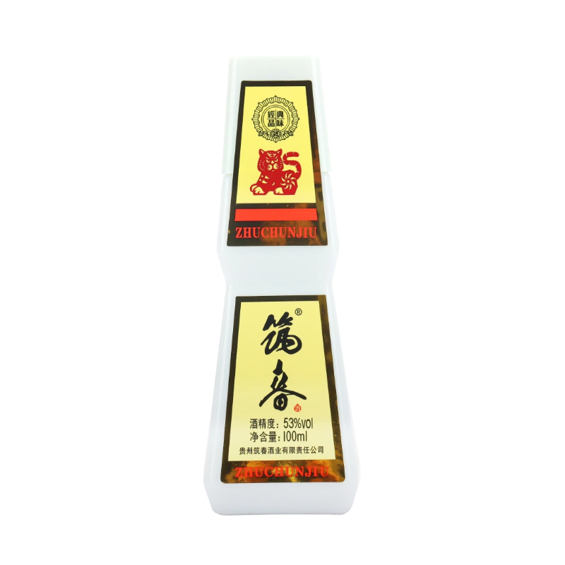 筑春【编号五】贵州名酒老酒53度100ml