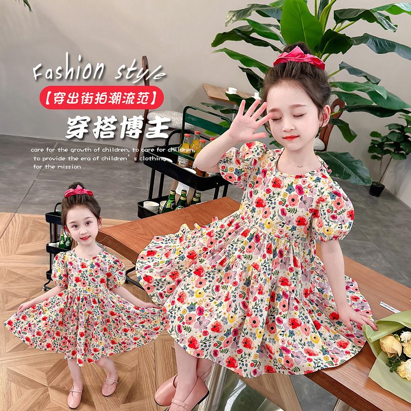 女童短袖连衣裙夏季儿童公主裙洋气女孩碎花裙子宝甜美宝宝夏装女