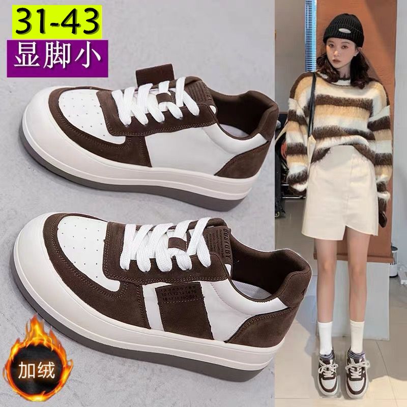 大码女鞋41一43秋冬加绒爆款厚底板鞋运动休闲显脚小内增高面包鞋
