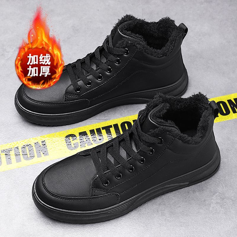 冬季新款4142大码女鞋外贸单纯黑色高帮棉鞋41-43大码女运动板鞋