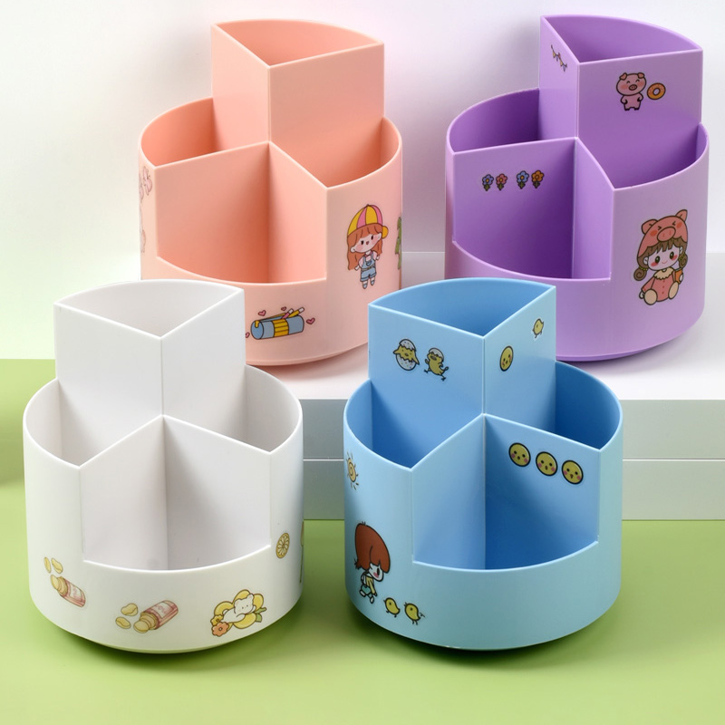 4001/360度旋转笔筒创意时尚文具用品韩国个性简约儿童小学生桌面