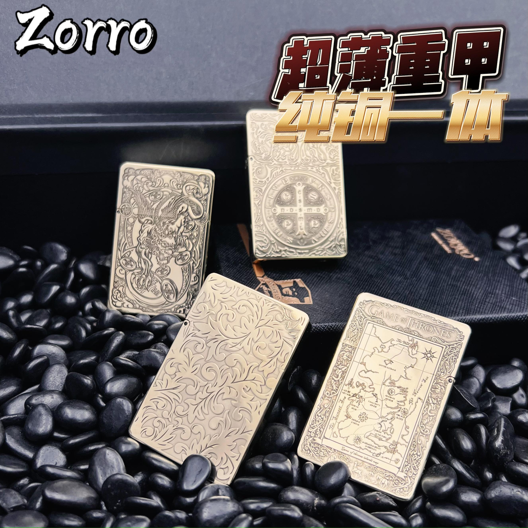 ZORRO佐罗ZL8超薄重甲防风原铜精雕雕刻双面复古创意打个性打火机