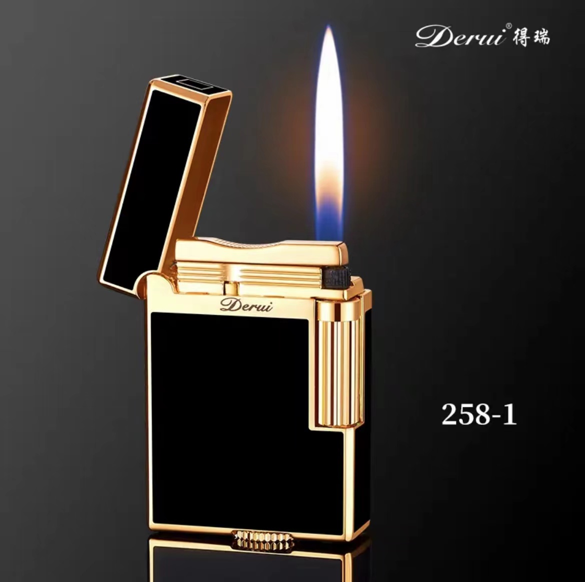 德瑞DR258—1短款侧滑大漆高档打火机个性经典钢音