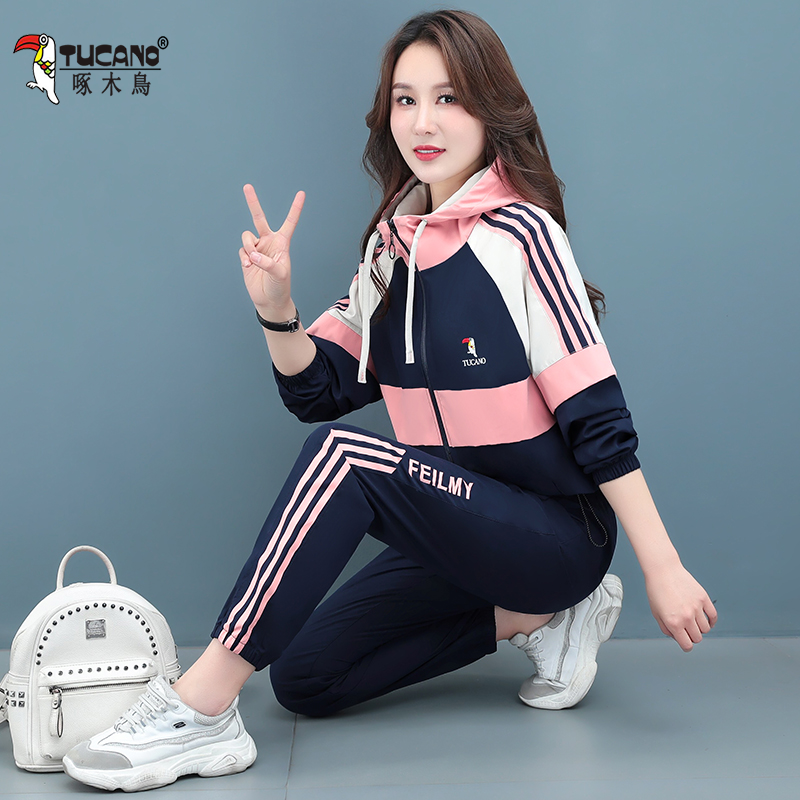 啄木鸟春秋新款连帽时尚韩版百搭宽松显瘦休闲运动套装女跑步外套