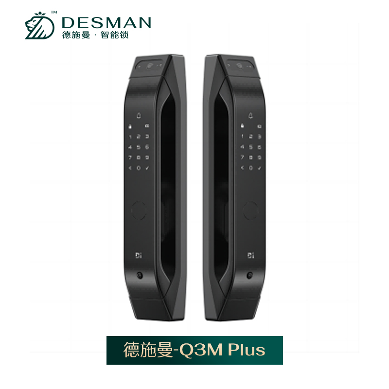 【官方旗舰】德施曼假锁别墅锁双门锁装饰锁Q5MS/Q7/Q50Mpro