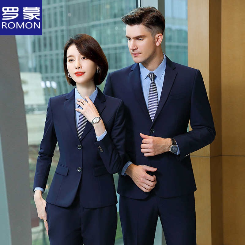 罗蒙男女同款两粒扣修身西服职场套装通勤西装外套商务职业制服