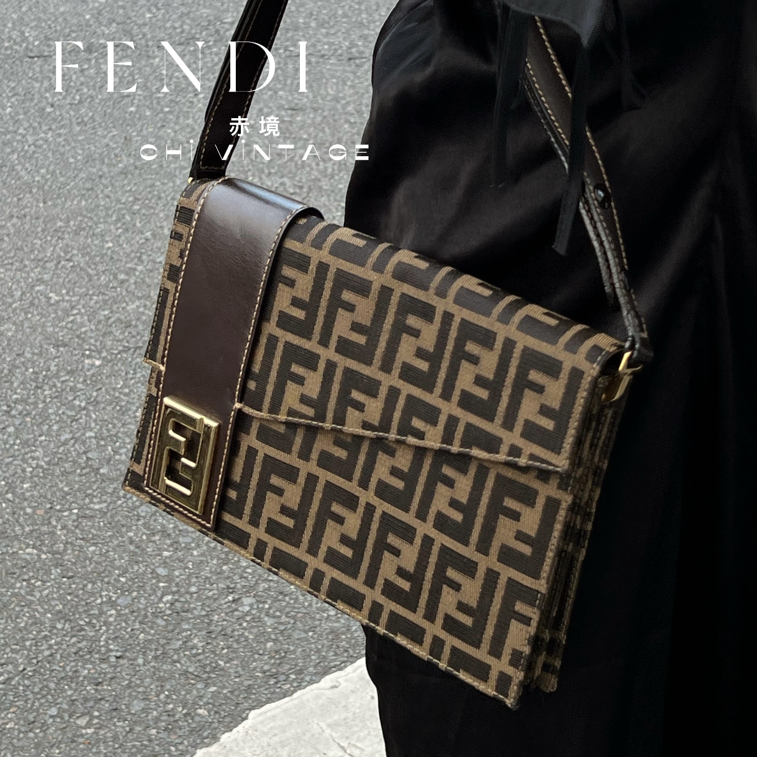 95新 FENDI/芬迪 9929 老花翻盖长方形单肩包时尚复古经典轻奢ins