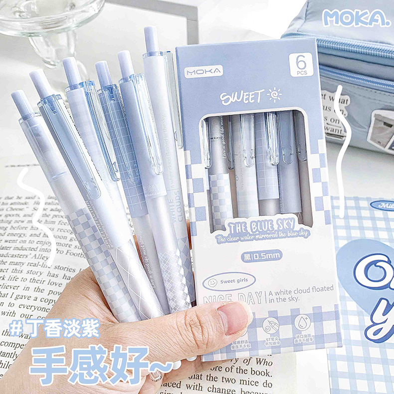 S  摩卡格子按动中性刷题笔专用高颜值女生简约ins风ST黑笔头速干
