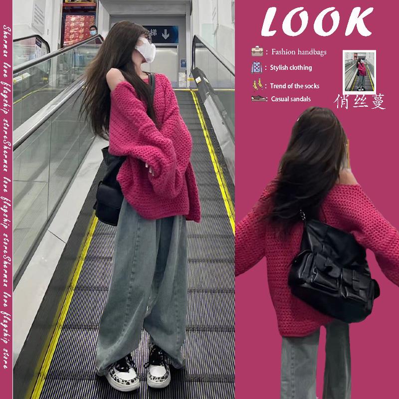 针织显瘦盐系穿搭秋冬洋气软糯毛衣秋季牛仔裤茶里茶气两件式套装