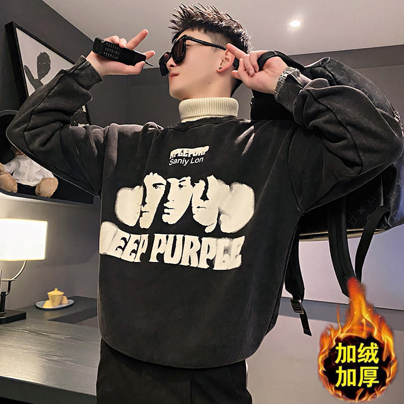 潮牌美式高街半高领卫衣男秋冬季长袖加绒打底衫2024新款男士上衣