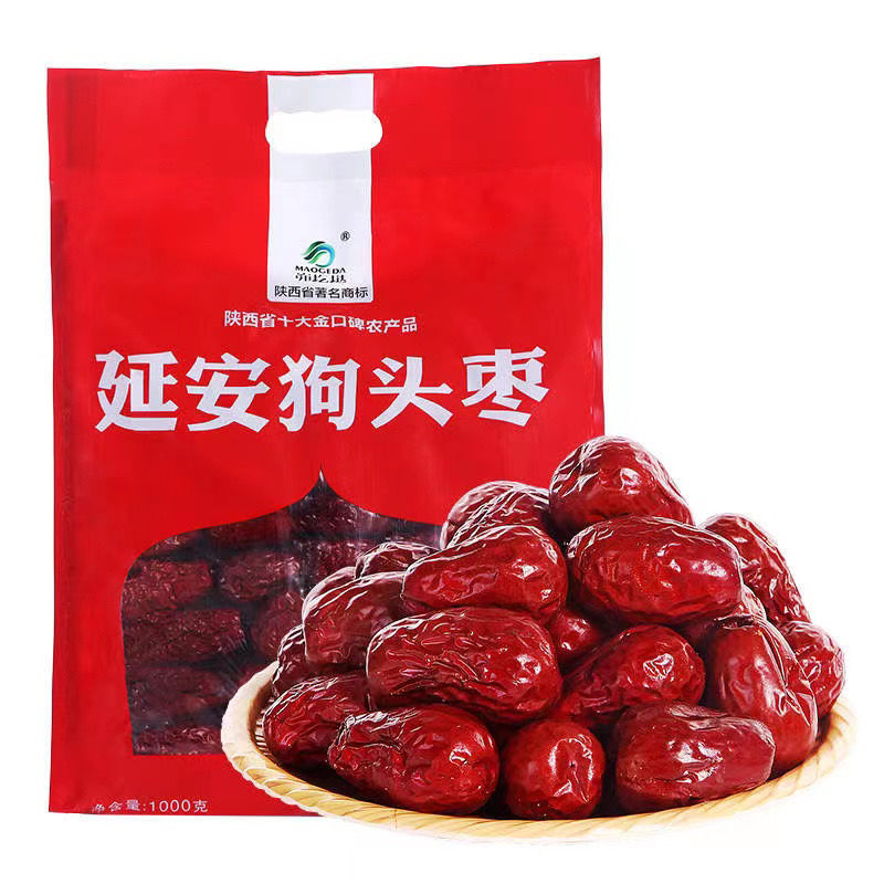 4斤48.8 峁圪垯陕北特产延安狗头枣即食皮薄枣大肉厚核小香甜红枣