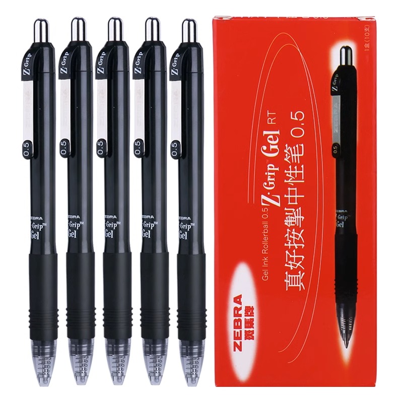 日本ZEBRA斑马JJ3速干按动十支中性笔黑色0.5学生刷题笔