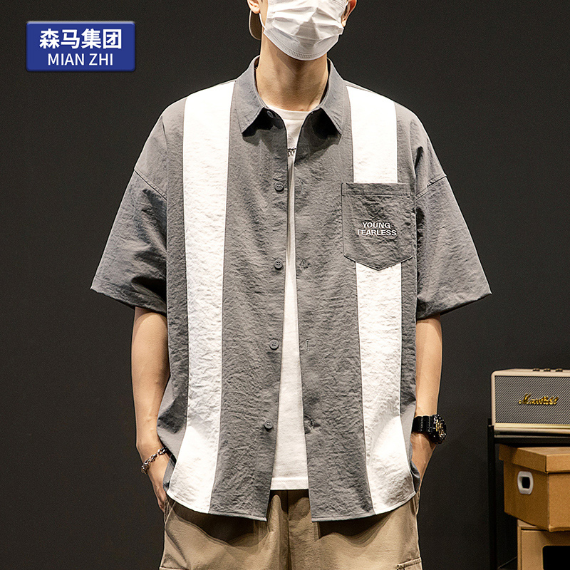 森馬集团棉致短袖衬衫男士夏季薄款休闲宽松工装外套情侣百搭衬衣
