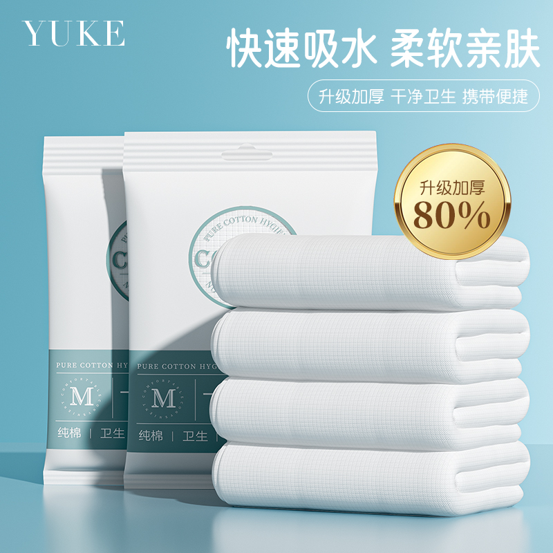 一次性浴巾毛巾旅行游单独包装压缩加厚加大纯棉便携折叠酒店用J