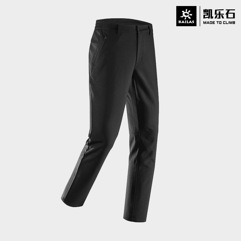 Kailas/凯乐石男软壳冲锋裤秋冬加绒加厚保暖软壳裤户外防风防雨