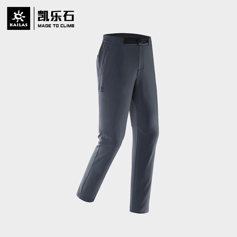 Kailas/凯乐石户外运动 男款防风防泼水保暖软壳长裤秋冬软壳裤
