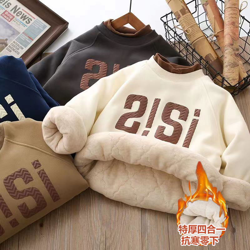 【四层加厚】蚕丝棉羊毛中大童巨厚保暖卫衣中高领百搭男童女童冬季
