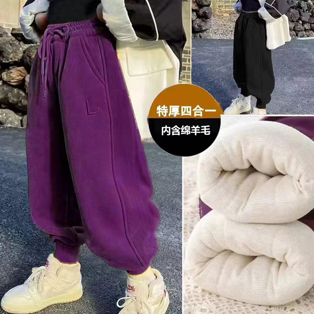 四层加厚-15°抗寒儿童男童女童中大童时尚百搭裤子保暖加绒卫裤