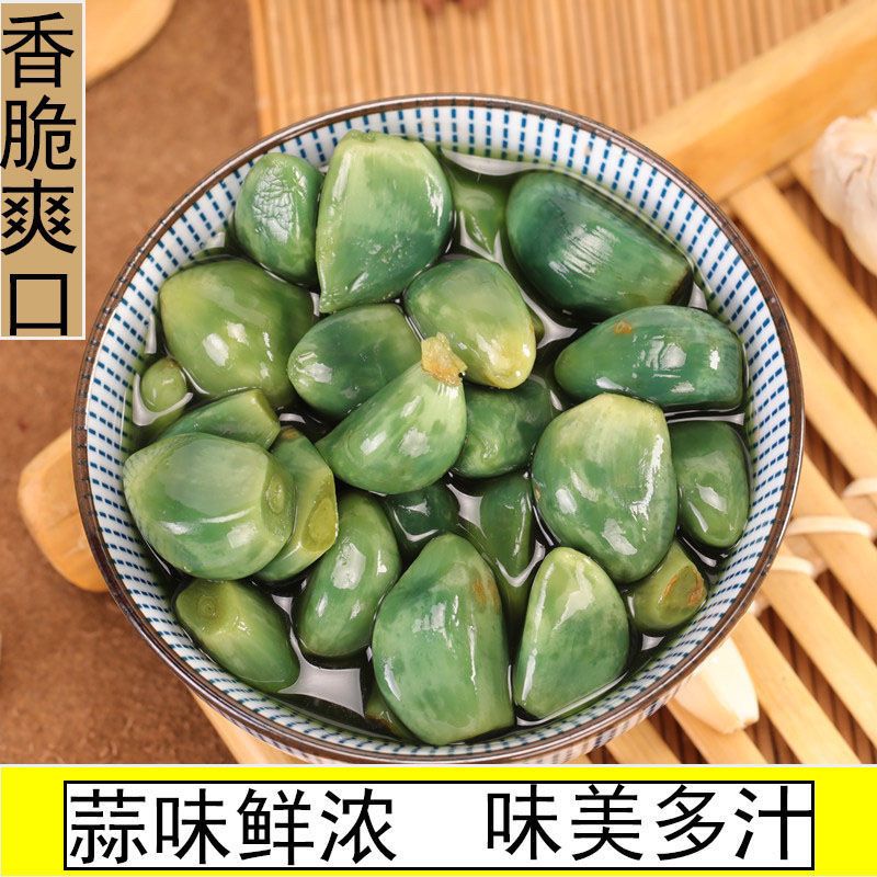 特产腊八蒜绿蒜正宗腌制泡蒜袋装传统无糖下饭菜糖醋蒜包邮250g