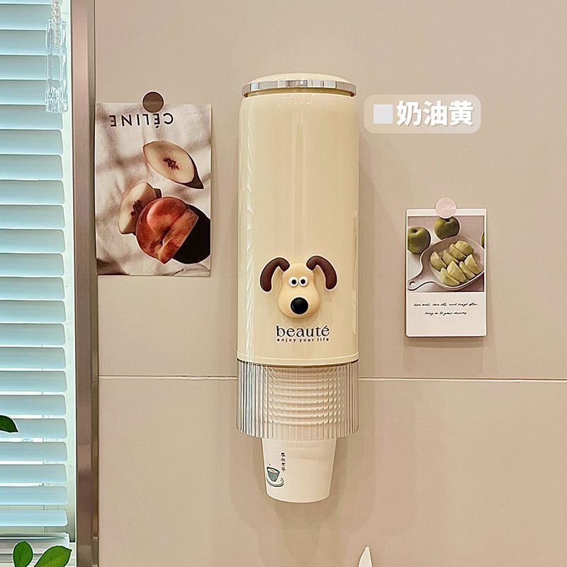 一次性杯子取杯器壁挂式高颜值自动饮水机纸杯架取杯架免打孔置物