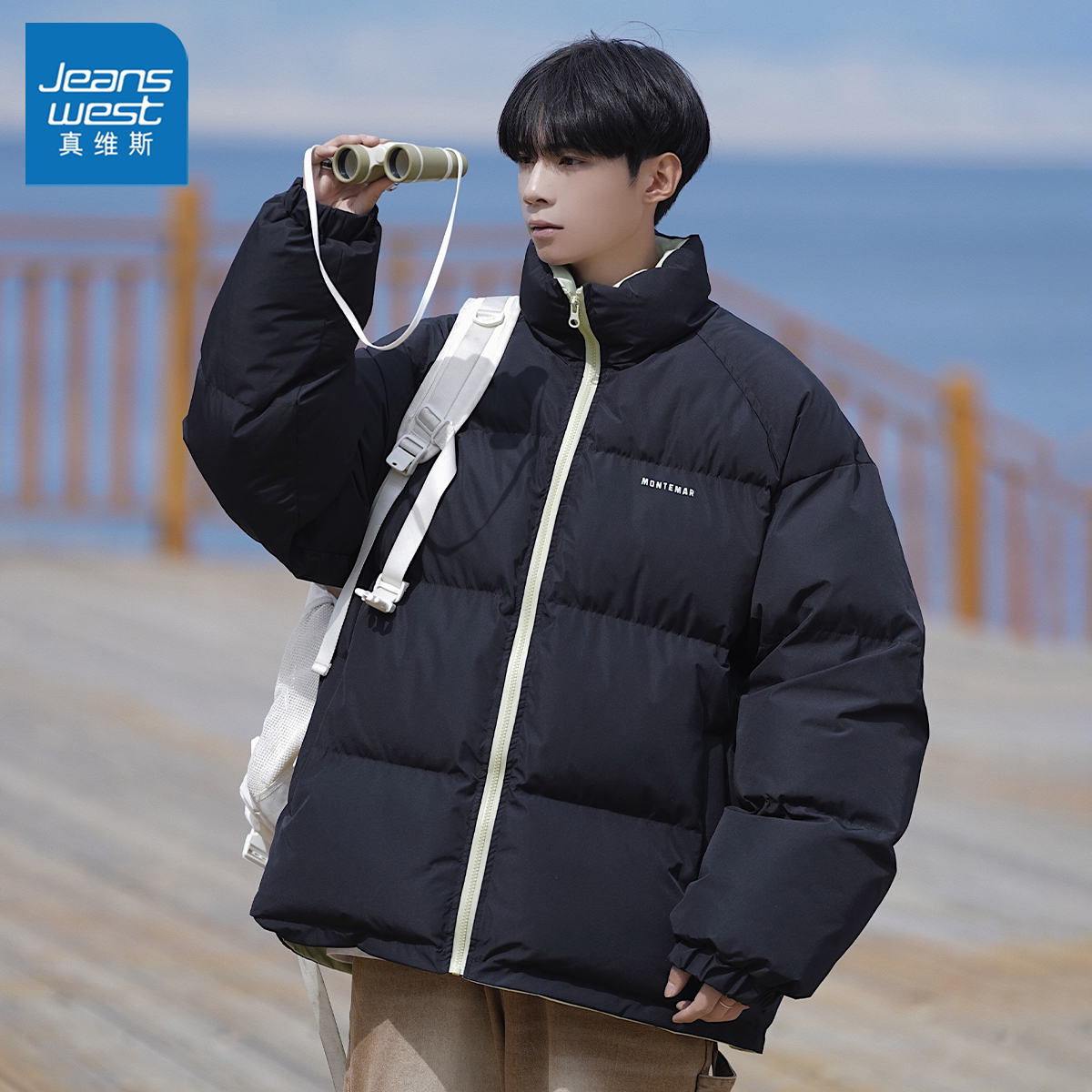 Jeanswest/真维斯棉衣棉服男冬美式休闲面包服百搭保暖棉袄外套潮