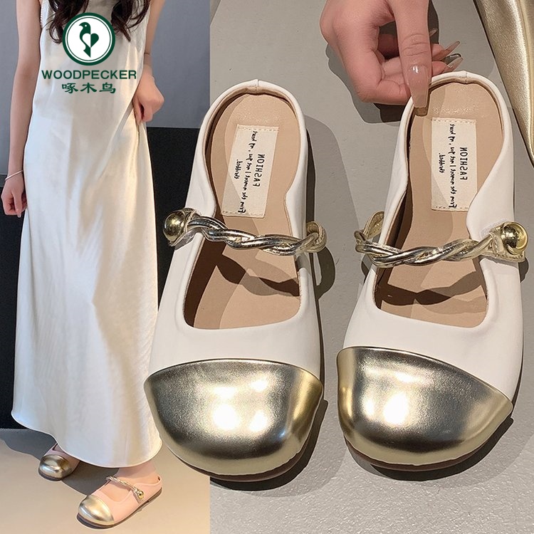 啄木鸟夏季平底包头半拖外穿2024新款单鞋平底一脚蹬法式凉拖女