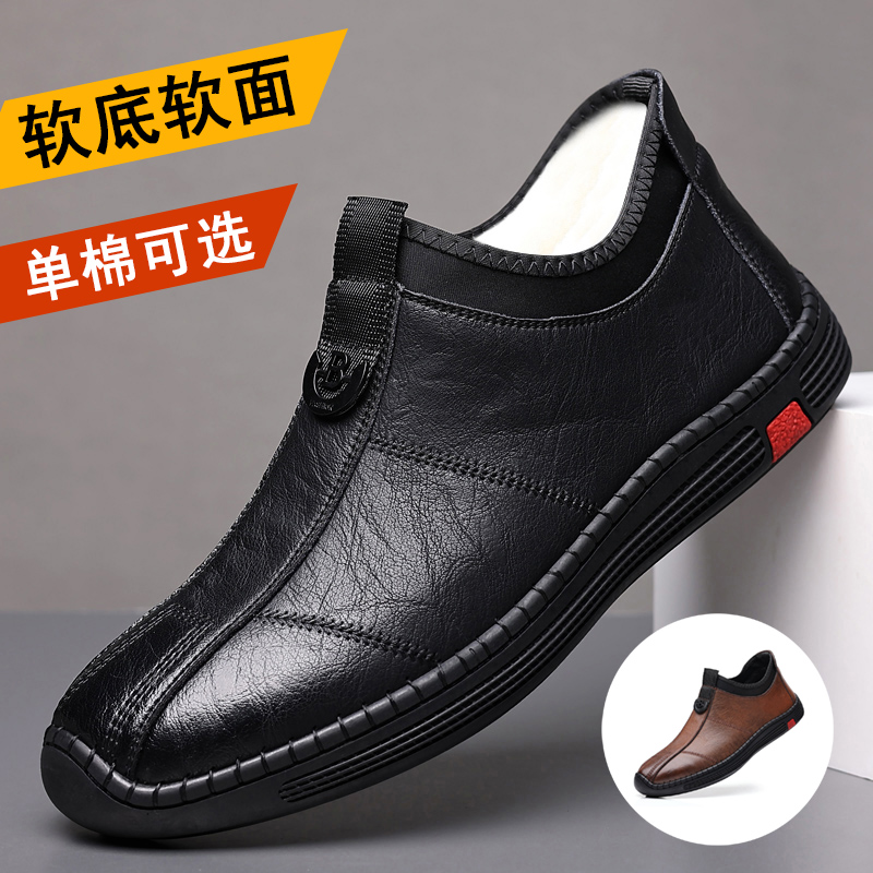 【厂家直销-没有中间商】加绒保暖/防滑耐磨/男士保暖棉靴/雪地靴