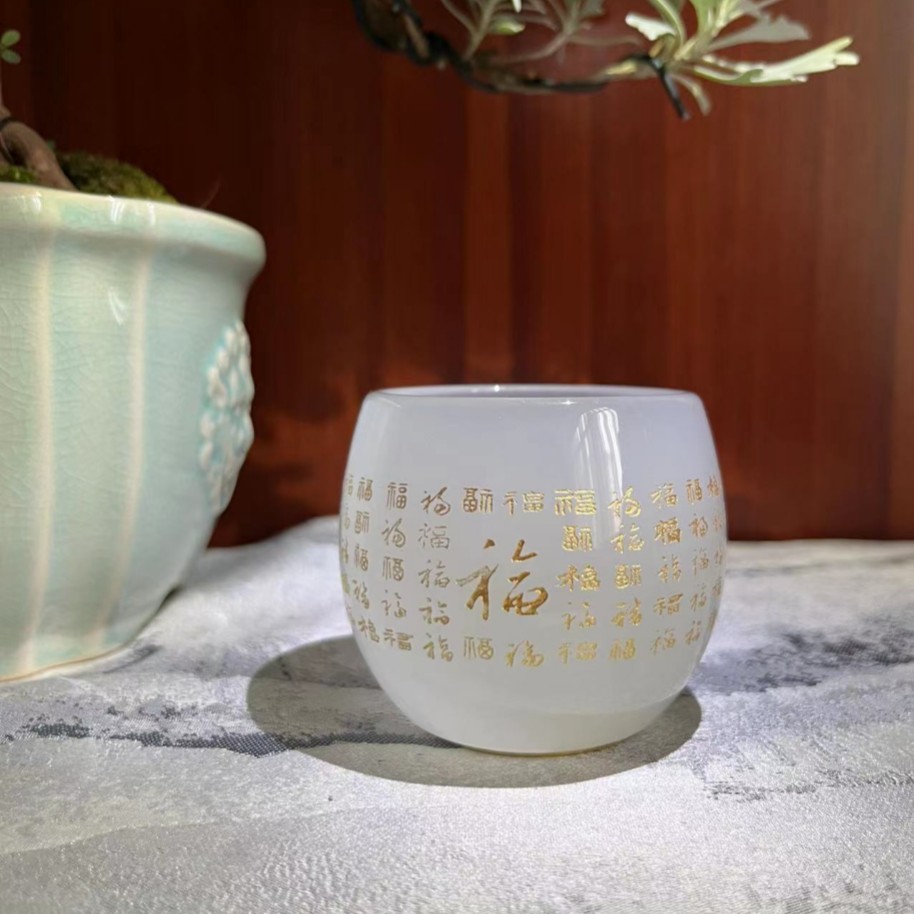 建盏功夫茶杯品茗杯茶盏白色百福琉璃盏杯(无礼盒)茶器茶具主人杯