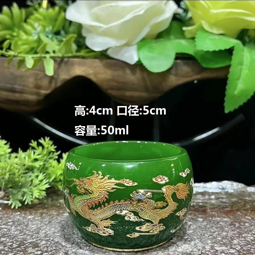 建盏功夫茶杯品茗杯龙凤呈祥夜光琉璃杯(祖母绿带金龙底座礼袋)
