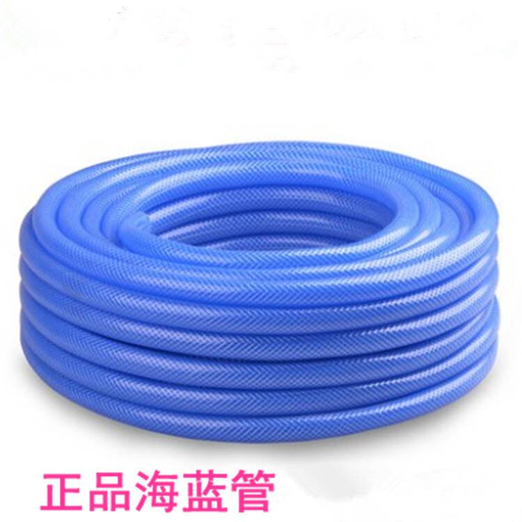 洗车水枪神奇高压水枪水管家用对接喷头防爆冻四季软管浇花工具