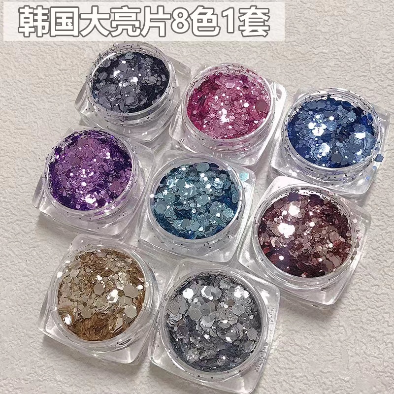 春夏网红爆款韩式大亮片2023年新款美甲爆闪混装超薄闪粉指甲饰品