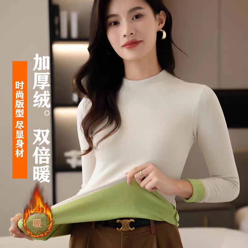 【加绒加厚550克银狐绒】一体绒打底衫女秋冬季保暖内搭立领长袖